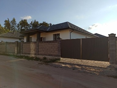 Київська область, Буча