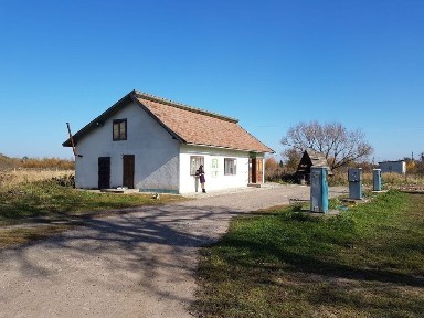 Виробничі, складські та офісні приміщення та АЗС.