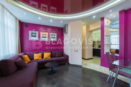 Київська область, Київ, Печерський