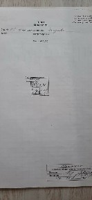 Продажа 1-комнатной квартиры 32 м², Гладкова ул., 25