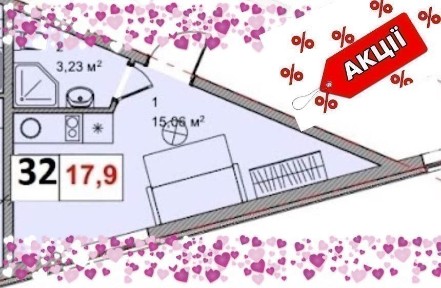 Київська область, Київ, Дарницький