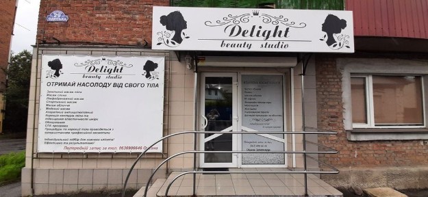 Комерційне приміщення вільного призначення