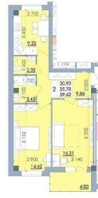 Терміновий продаж 2к. в новобудові