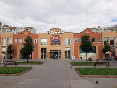Продам приміщення в ТРЦ BROADWAY., місто Біла Церква