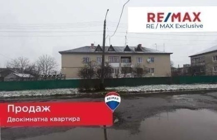 Продаж 2 кім квартири в с. Копанки 52 м2