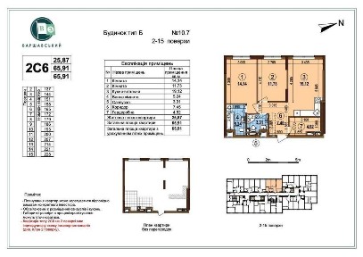 Київ, Подільський, Київська область