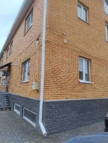 Дніпропетровська область, Слобожанське