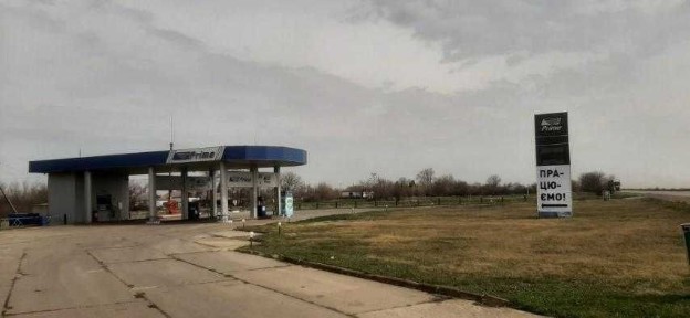 Миколаївська область, Благодатне