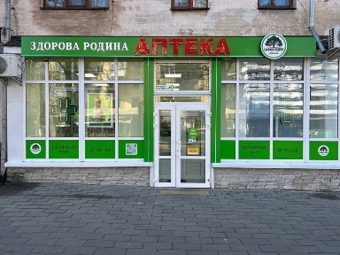 Приміщення в оренду в центрі міста