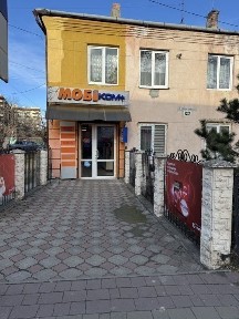 Продається приміщення з орендарем