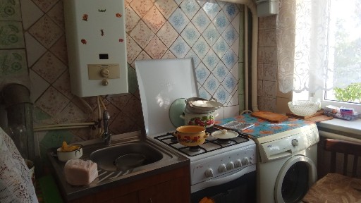 Продаж 46 м², Мира ул., 2