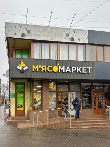 Чернівецька область, Чернівці