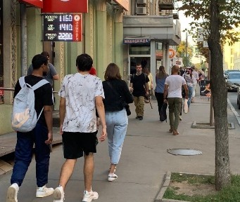 Харківська область, Харків, Київський