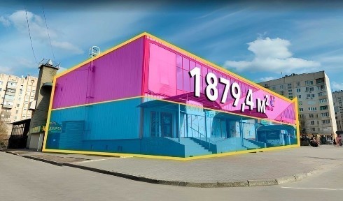 Харківська область, Пісочин