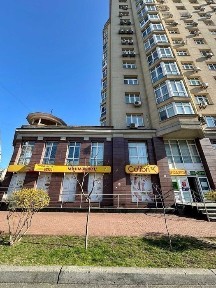 Київська область, Київ, Оболонський