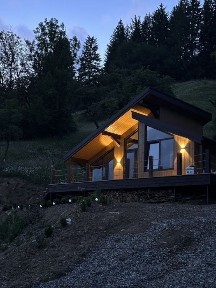 Відпочинок в Карпатах. Котедж в Карпатах. Шале в Карпатах