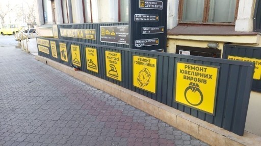 Одеська область, Одеса, Приморський