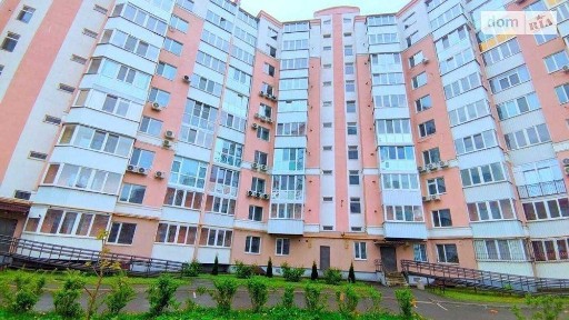 Продам 3-х кімнатну квартиру на Леваді.