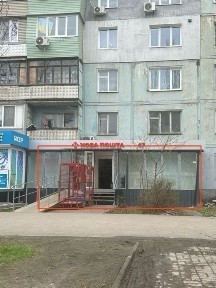 Запоріжжя, Хортицький, вулиця Героїв 93-ї бригади 15