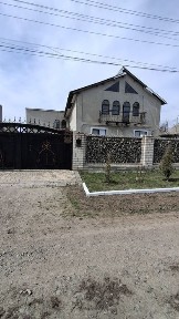 Продам будинок с. Зоря Кам'янський р-н Дніпропетровська область