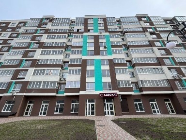 Черкаська область, Черкаси