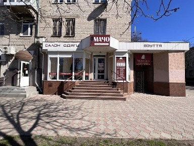 Полтавська область, Кременчук