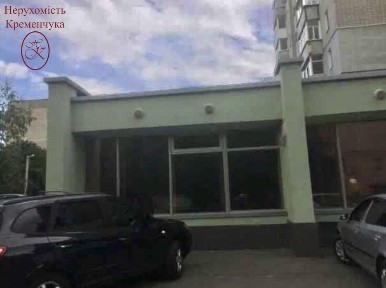 Полтавська область, Кременчук