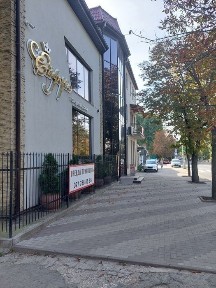 Хмельницький, Проскурівська 74