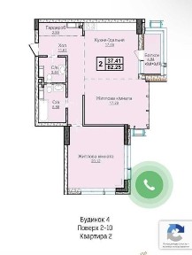 Продажа квартир / <a href='/newbuilding/418/view/zk-novopecerskie-lipki'>Новопечерские Липки</a> /Без%/ Андрея Верхогляда /