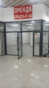 Львівська область, Дрогобич