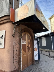 Рівненська область, Рівне