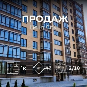 Нова 1-кімнатна квартира з Автономним опаленням Ya