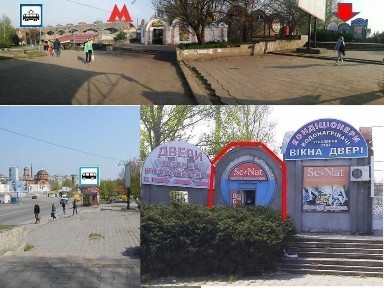 Дніпропетровська область, Кривий Ріг, Саксаганський