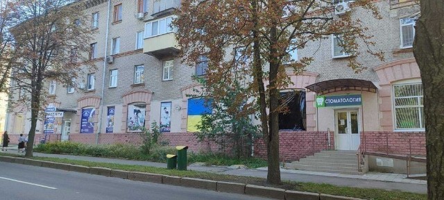 Харківська область, Харків, Індустріальний