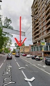 Київська область, Київ, Голосіївський