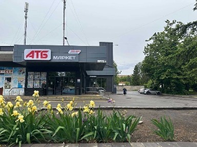 Дніпропетровська область, Кривий Ріг, Тернівський