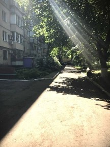 Дніпропетровська область, Кривий Ріг, Тернівський