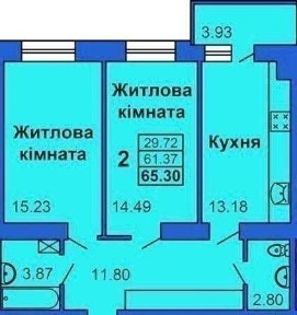 2кім квартира у Новобудові на Зигіна/Центр. 65м2 Кухня 13м2. Інд. опал
