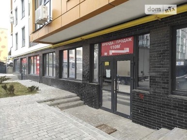 Вінницька область, Вінниця