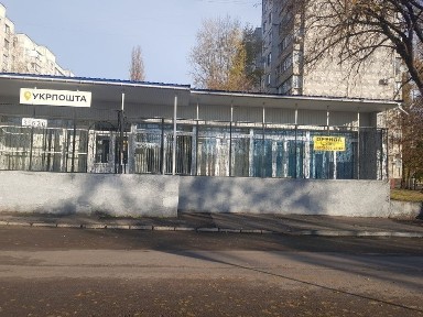 Здам до 130кв. м в довгострокову аренду частину приміщення