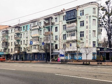 Київська область, Київ, Голосіївський