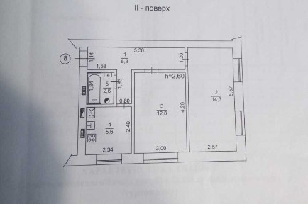 Квартира, 2 кім, с. Клавдієво-Тарасове автономне опалення