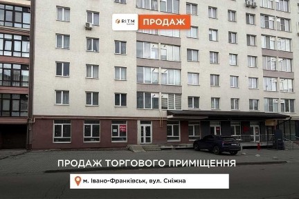 Продається приміщення правильної форми площею 226.7м2