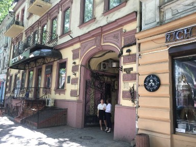 Одесса, Пушкинская ул.