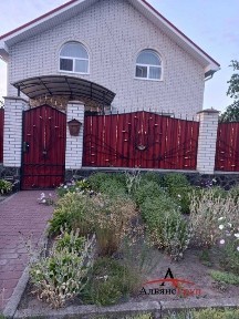 Продаж великого, сучасного будинку.