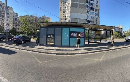 Київська область, Київ, Деснянський