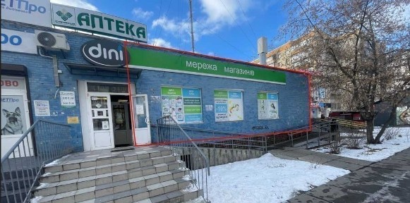 Київська область, Київ, Оболонський