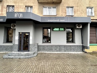 Івано-Франківська область, Івано-Франківськ