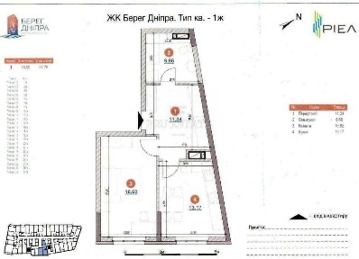 БЕЗ % ЖК Берег дніпра 47м Поруч Грейт метро Осокорки ТРЦ Рівермол