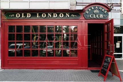 Київська область, Київ, Шевченківський